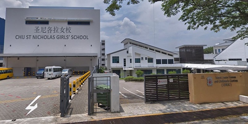 CHIJ St. Nicholas Girls' School situated close to Lentoria Condo located at Lentor Hills Road (Parcel B). Development by TID Hong Leong and Mitsui Fudosan.